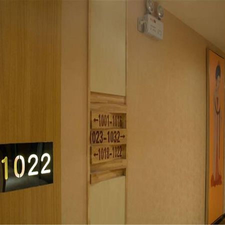 Starway Hotel Hotel Xian North Coach Station Kültér fotó