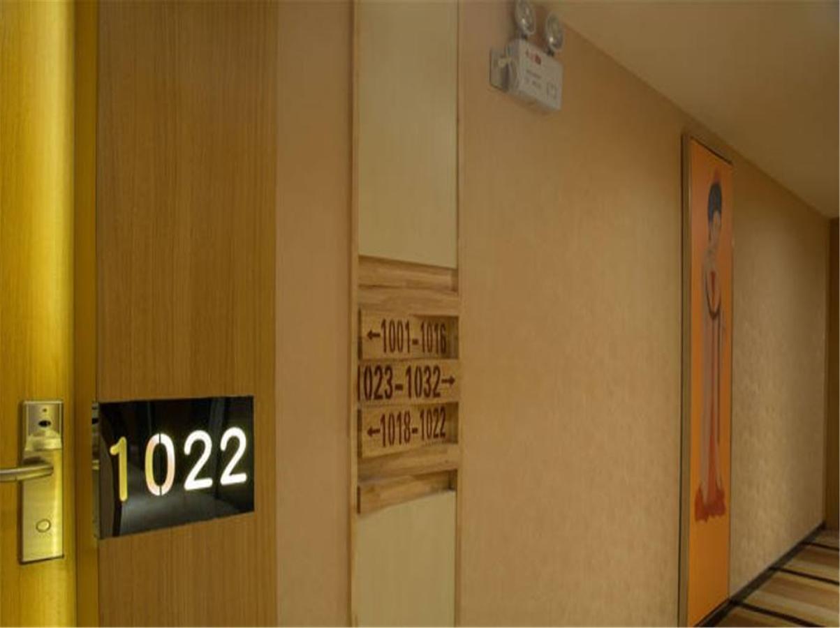 Starway Hotel Hotel Xian North Coach Station Kültér fotó
