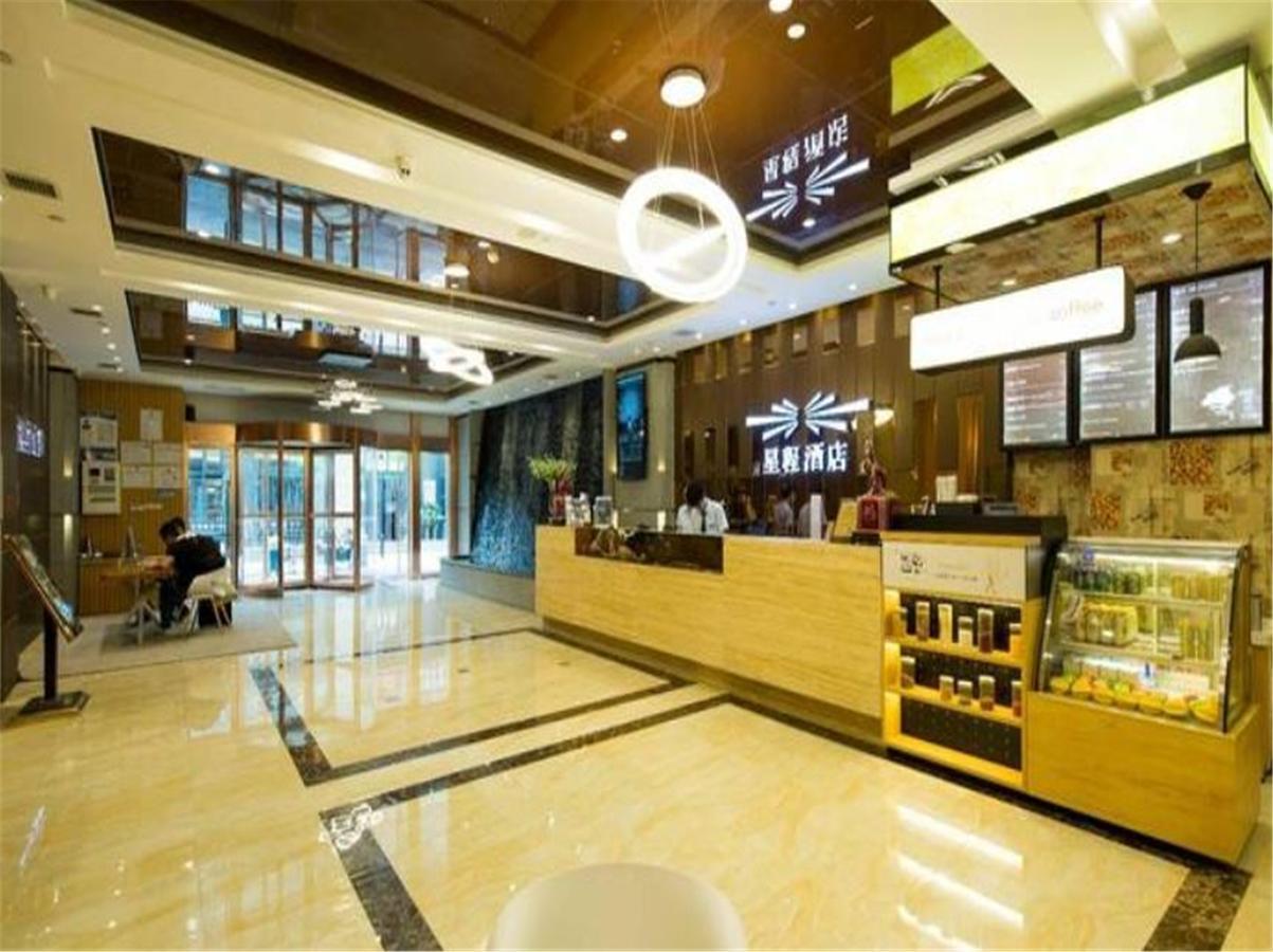 Starway Hotel Hotel Xian North Coach Station Kültér fotó
